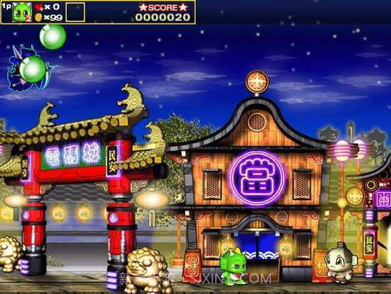 勇者泡泡龙4电码城大战截图2