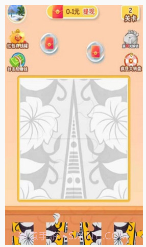 咔咔拼拼乐v1.8.9截图1 咔咔拼拼乐v1.8.9截图1