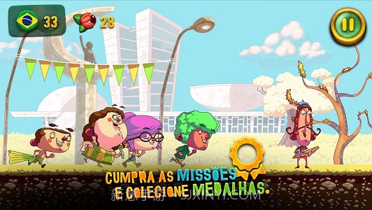 巴西狂奔之旅截图1