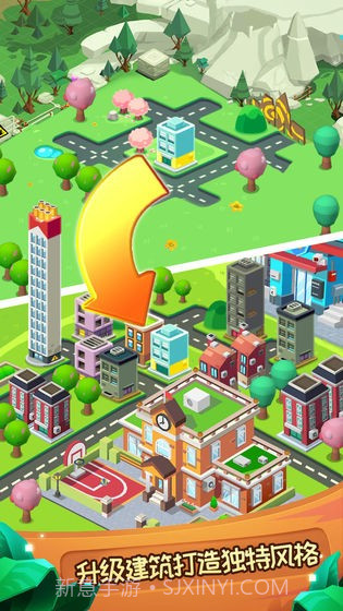 迷你家园截图4 迷你家园截图4