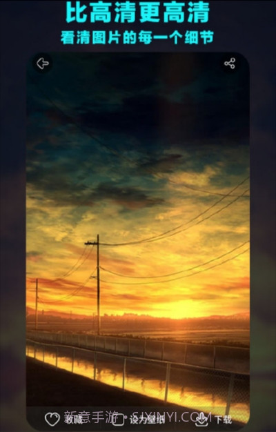 foodie美食相机(吃货必备)截图3 foodie美食相机(吃货必备)截图3