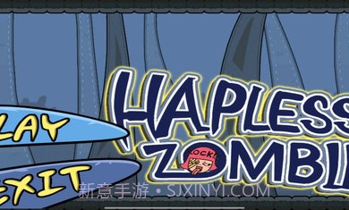 暴打蔡徐坤v2.0截图1 暴打蔡徐坤v2.0截图1