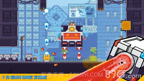 砖形枪截图2 砖形枪截图2