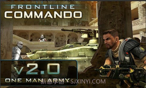 前线突击队(Frontline commando)最新版截图2 前线突击队(Frontline commando)最新版截图2