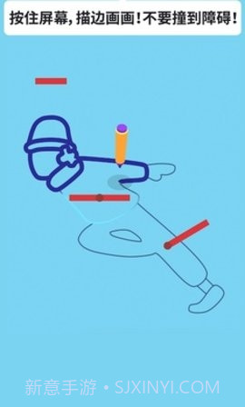 绘画谜题3D截图3