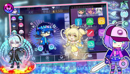 全民对战高高手截图2