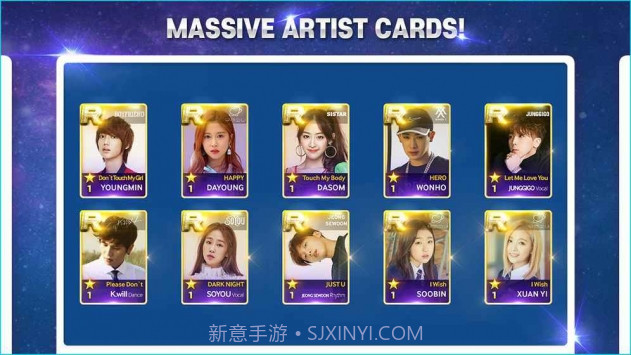 SuperStar STARSHIPAPP截图2 SuperStar STARSHIPAPP截图2