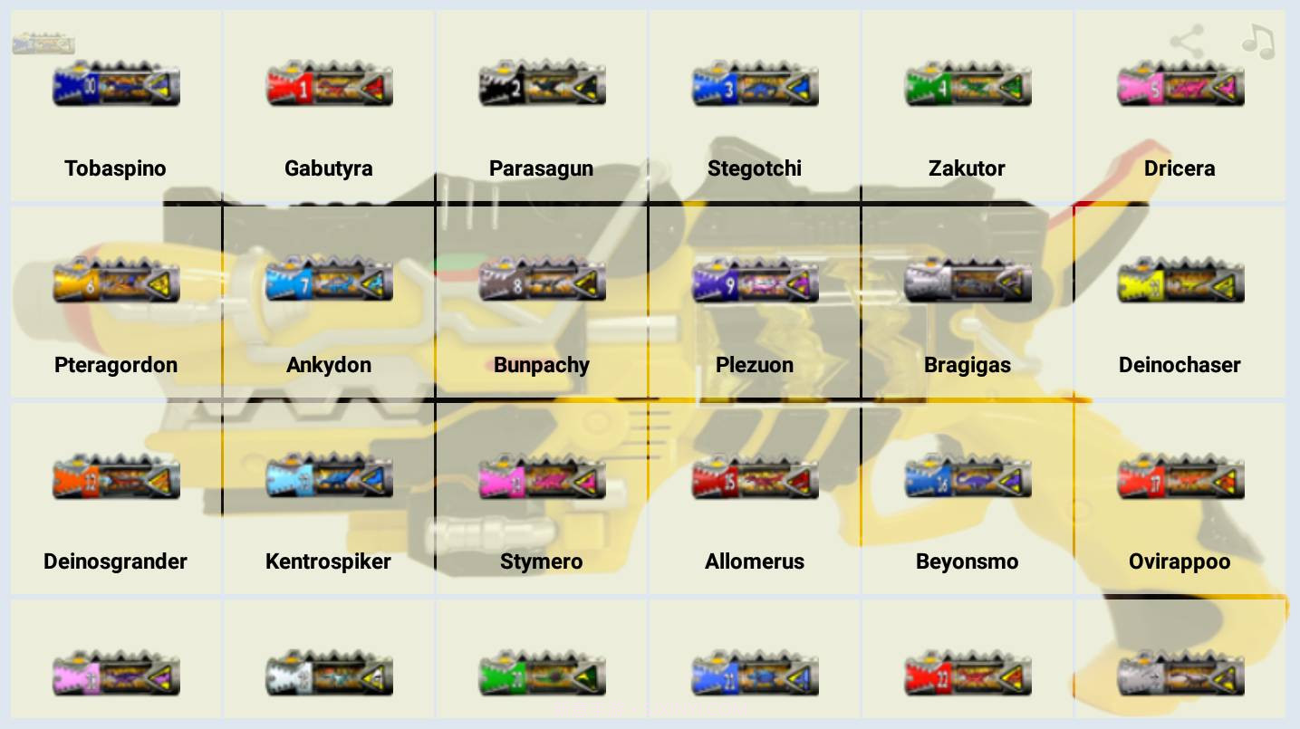 兽电战队强龙者变身模拟器最新版截图1
