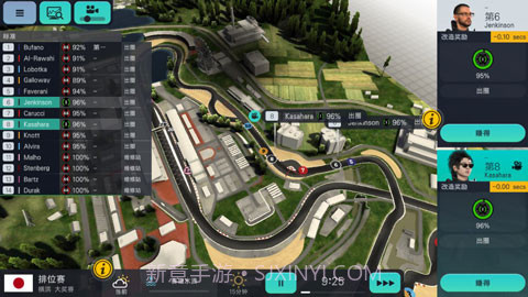 赛车经理3截图2