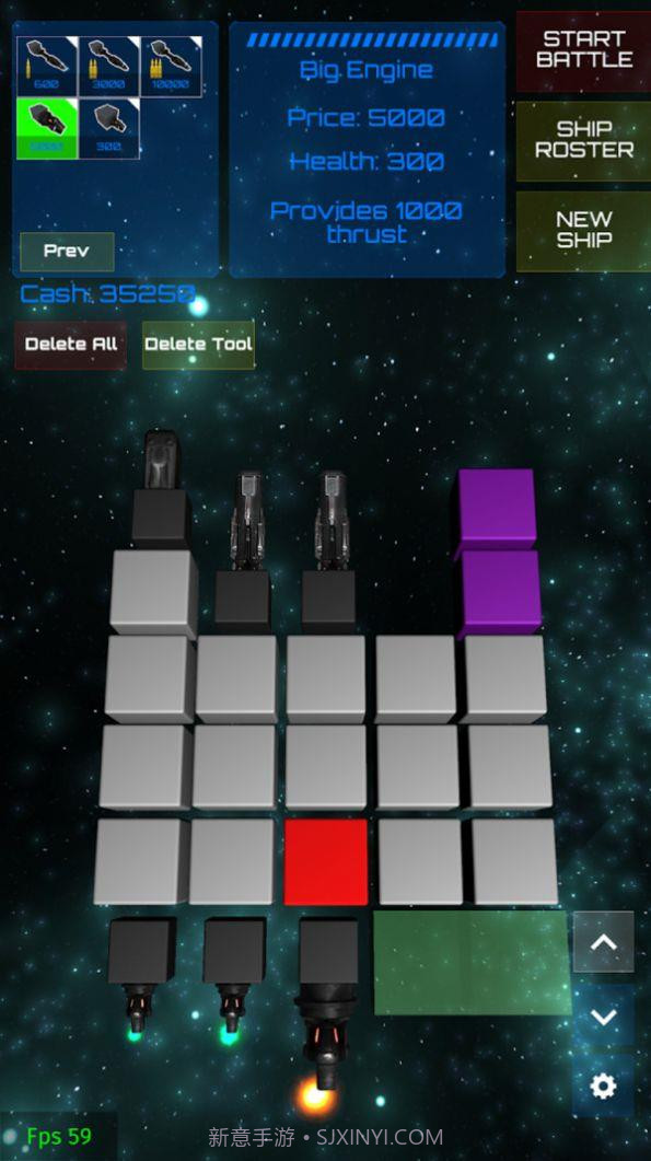 像素宇宙战争截图2