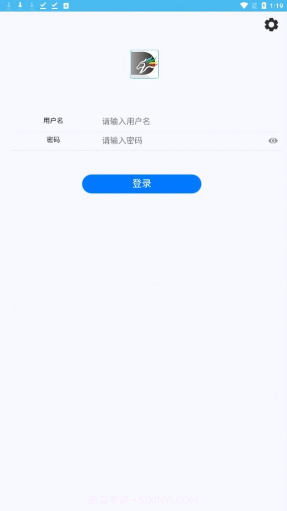 黑马营销截图1