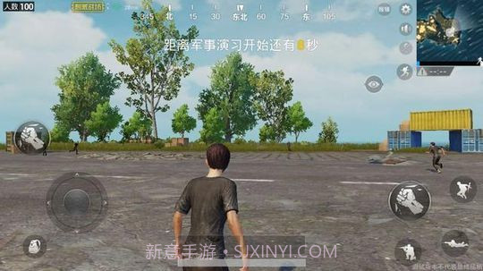 pudg国际服截图2