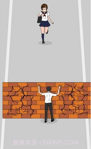 烤面包的女孩中文版(Toast Girl)截图2