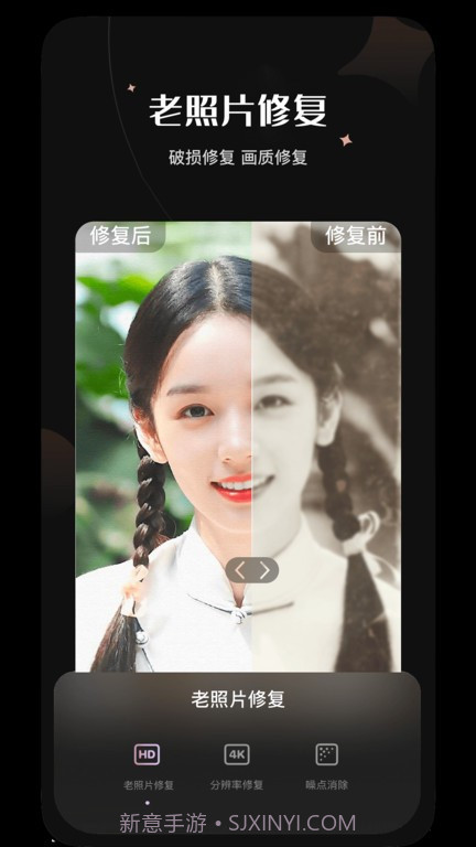 ps抠图换背景截图1 ps抠图换背景截图1