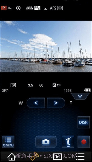 Image绿色版截图2 Image绿色版截图2