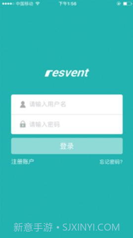 imatrix cloud呼吸云app 1.10.2截图4