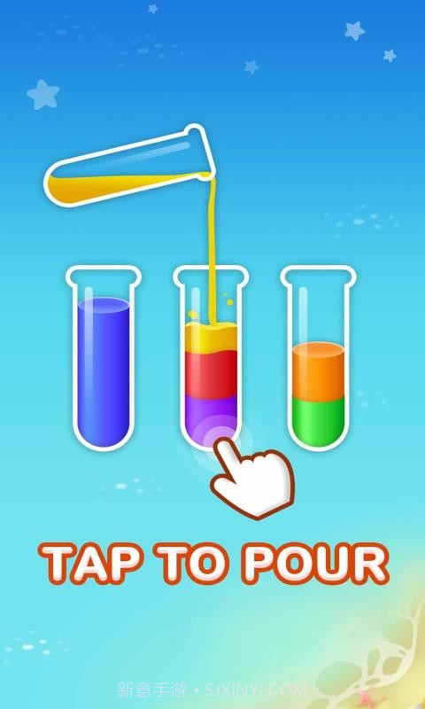 液体分类截图1 液体分类截图1