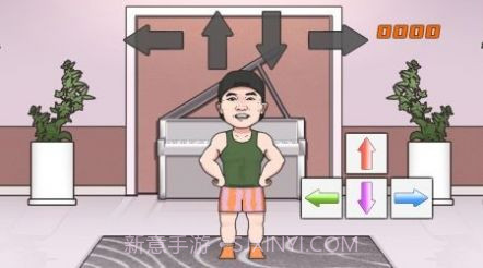 刘畊宏跳操截图1 刘畊宏跳操截图1