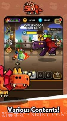 恐龙英雄截图1 恐龙英雄截图1