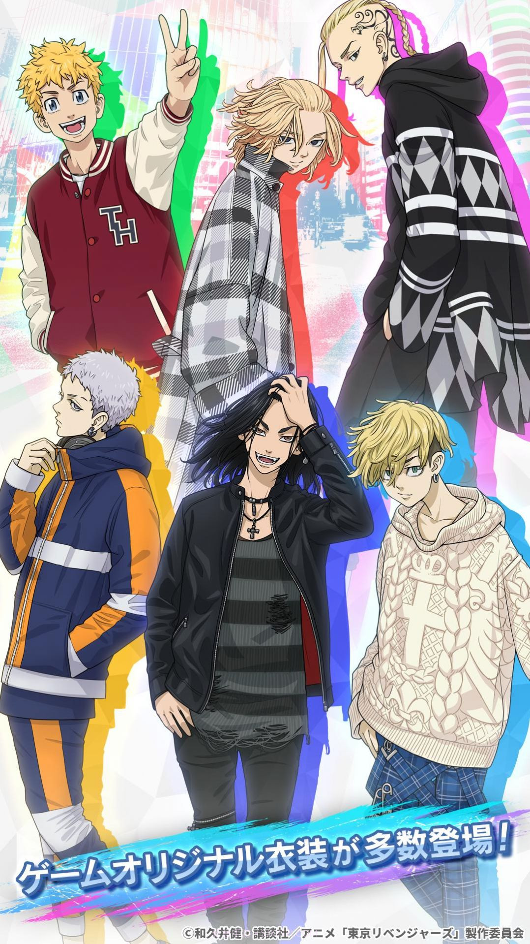 东京复仇者拼图复仇截图1 东京复仇者拼图复仇截图1