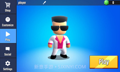 绊倒的家伙截图1