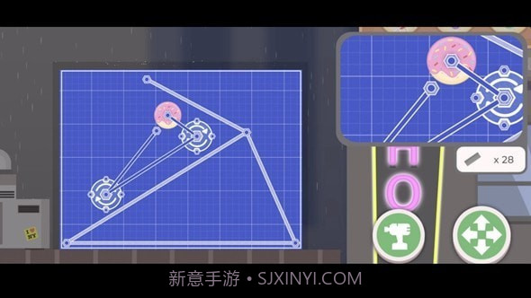 甜甜圈组件截图3 甜甜圈组件截图3