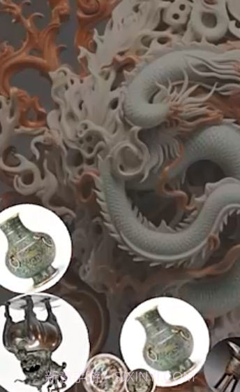 古董鉴定碰碰碰截图2 古董鉴定碰碰碰截图2