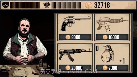 僵射手疏散截图1