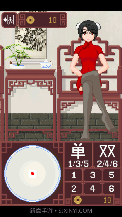 CraftToUCh itdiceGame截图3