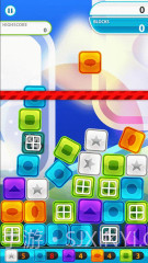 手指忙翻天截图4