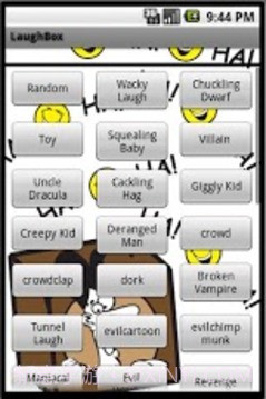 笑声盒截图4 笑声盒截图4