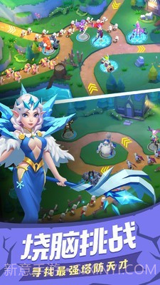 塔塔帝国塔防王者截图2 塔塔帝国塔防王者截图2