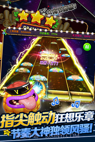 怪兽合唱团截图2 怪兽合唱团截图2