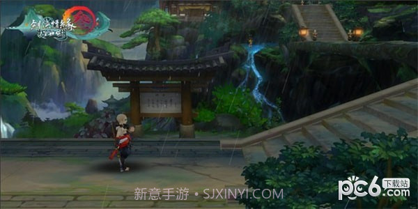 剑网3指尖江湖自动挂机辅助截图3