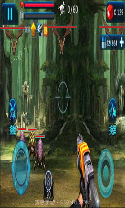 2014星际逃亡截图5 2014星际逃亡截图5