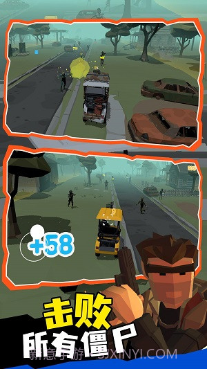 末日列车无路可返截图3 末日列车无路可返截图3