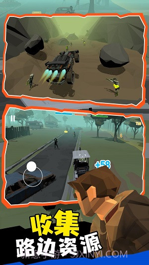 末日列车无路可返截图2 末日列车无路可返截图2