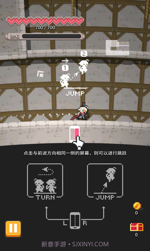 月升沧海截图3 月升沧海截图3