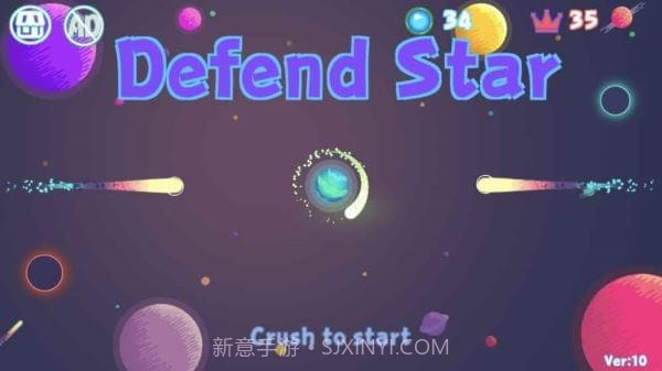 保星截图2 保星截图2