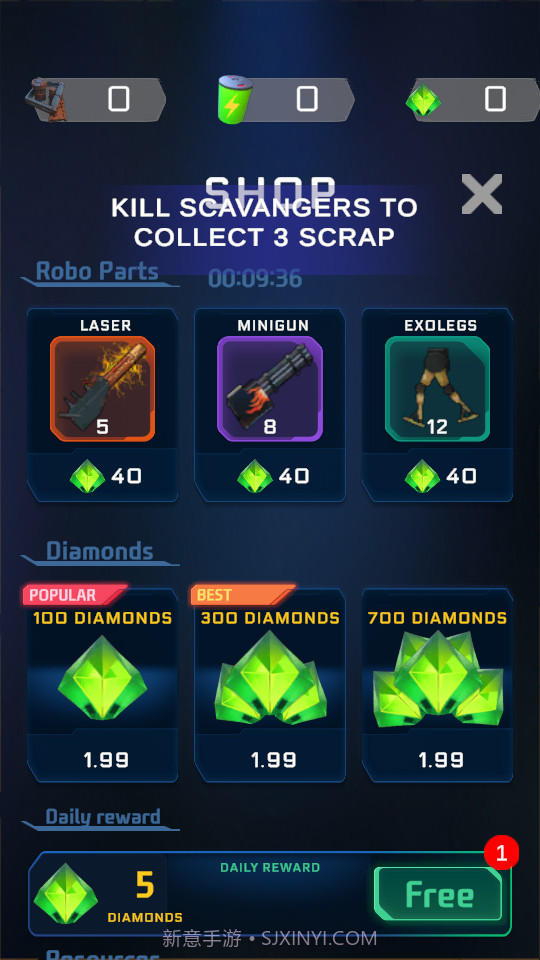 机器人金属战争截图2 机器人金属战争截图2