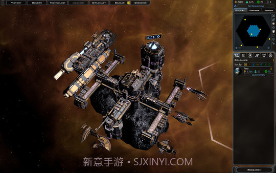 银河文明4 中文版截图2
