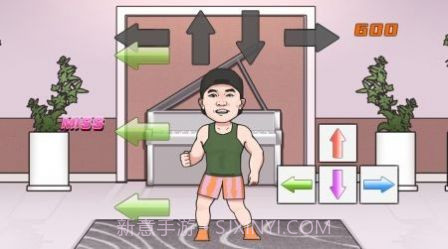 刘畊宏跳操截图2 刘畊宏跳操截图2