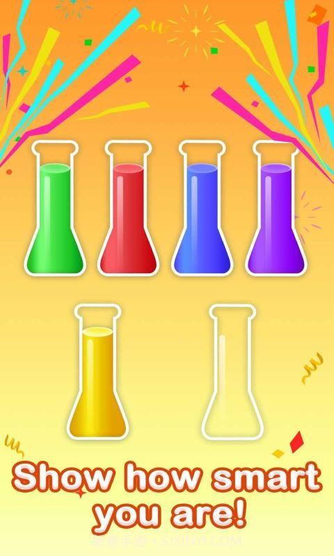 液体分类截图5 液体分类截图5