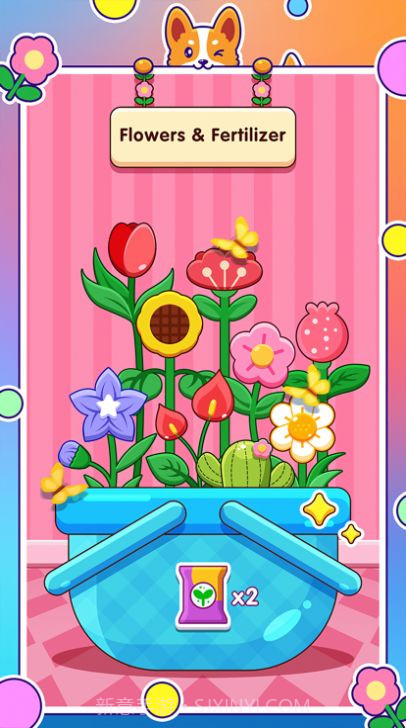 大黄的花园截图1