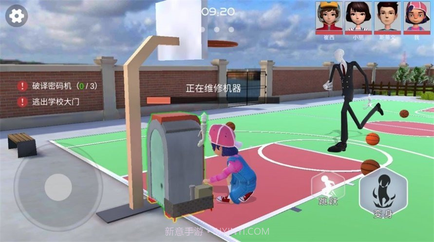 道具之夜躲猫猫免广告截图1 道具之夜躲猫猫免广告截图1