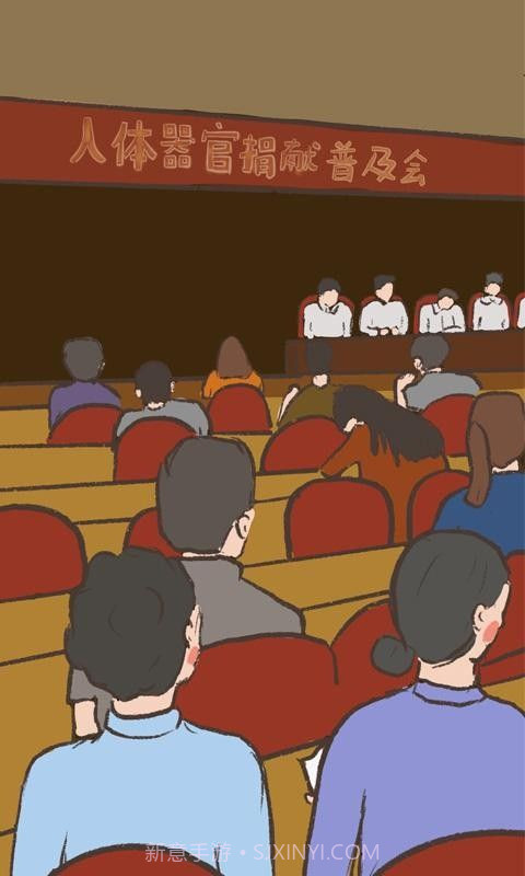 我要如何说再见官网版截图1