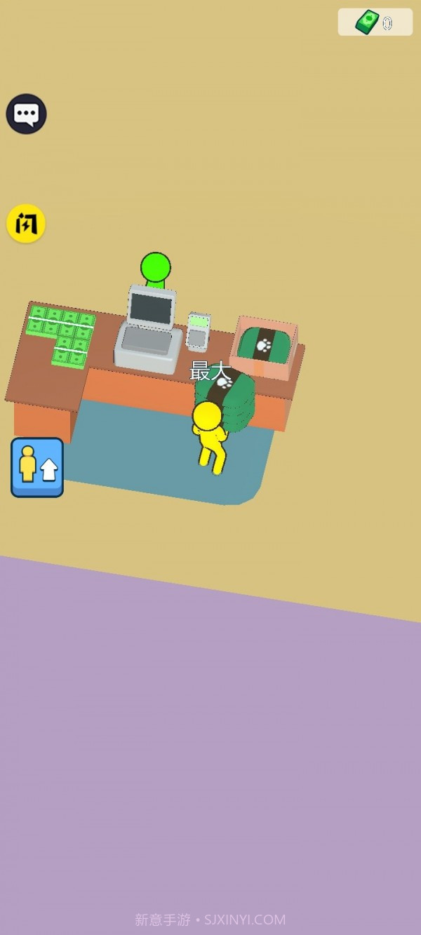 宠物店闲置截图2 宠物店闲置截图2