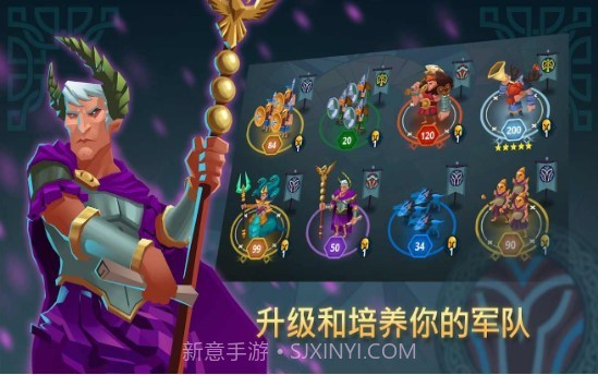 全面战争文明2截图2