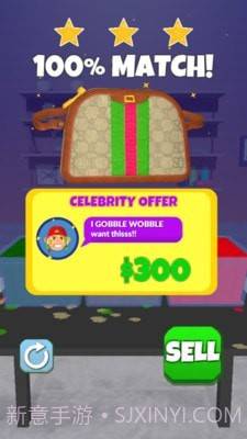 打造完美染色截图3 打造完美染色截图3