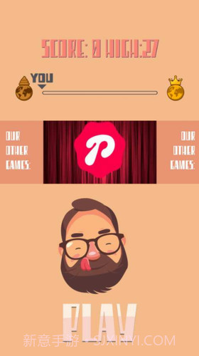 约翰大叔吃糖果截图2 约翰大叔吃糖果截图2